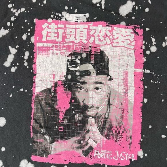 Poetic Justice 2pac Tupac Shakur Movie Graphic T-shirt Women Small Black Tie Dye - Picture 2 of 5